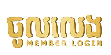 logo lotto8888